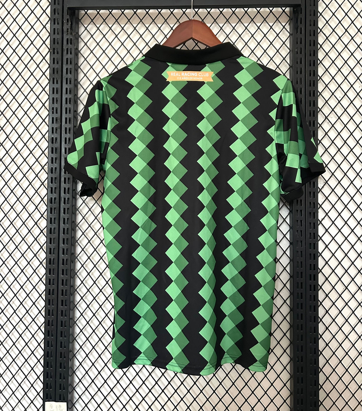 EDICIÓN ESPECIAL 2025/26 · racing santander · Vista trasera