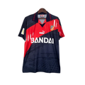 Atlético de Madrid · VISITANTE 1996/97 · Manga corta · FAN