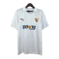 Sevilla FC · LOCAL 1987/90 · Manga corta · FAN