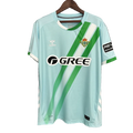 Real Betis · VISITANTE 2025/26 · Manga corta · FAN
