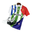 Real Betis · EDICIÓN ESPECIAL 2025/26 · Manga corta · FAN